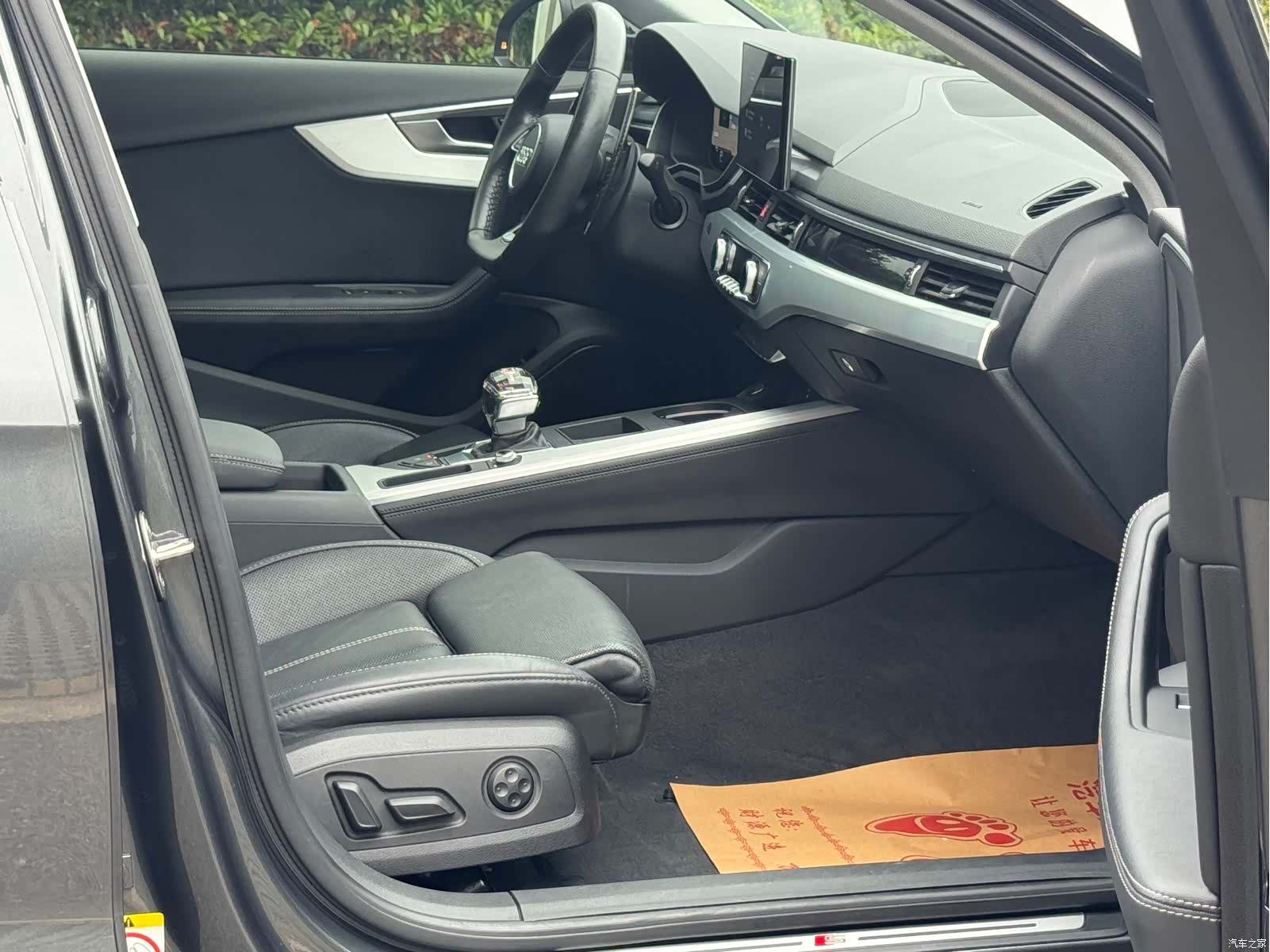 Audi A4L, 2022 14