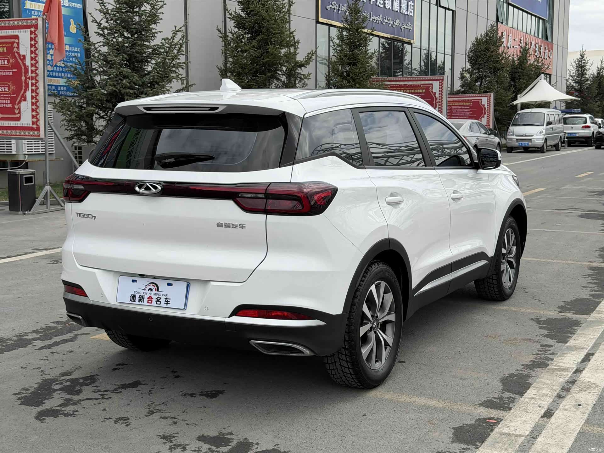 Chery Tiggo 7, 2024 7