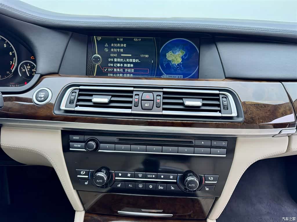BMW 7 Series, 2011 13
