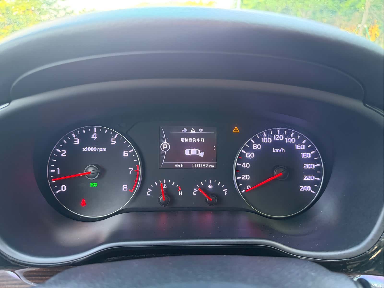 Kia K4, 2015 12