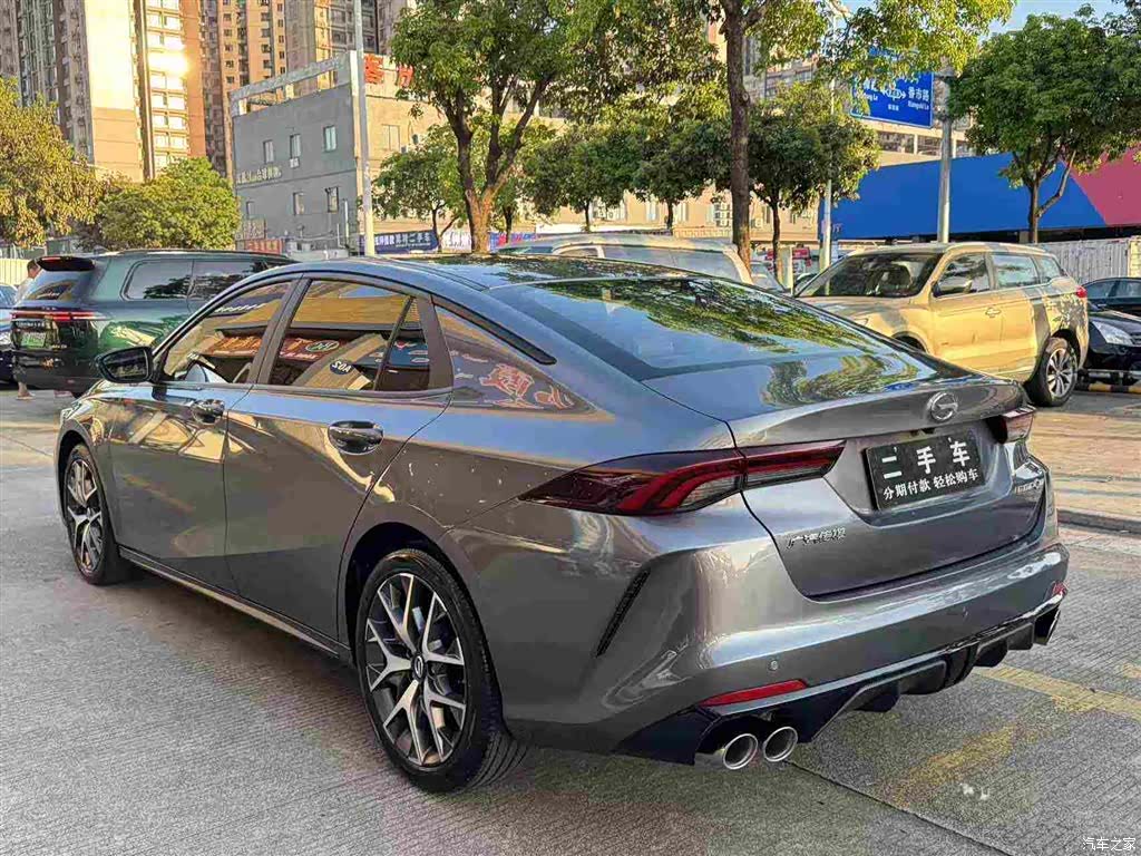 GAC Empow, 2022 7
