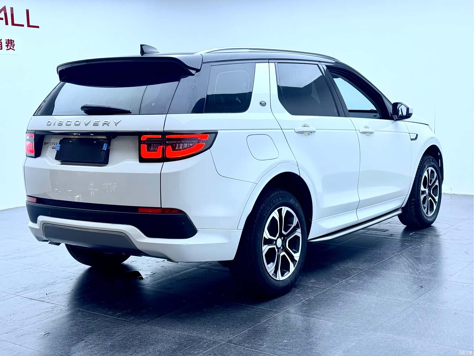 Land Rover Discovery, 2020 6