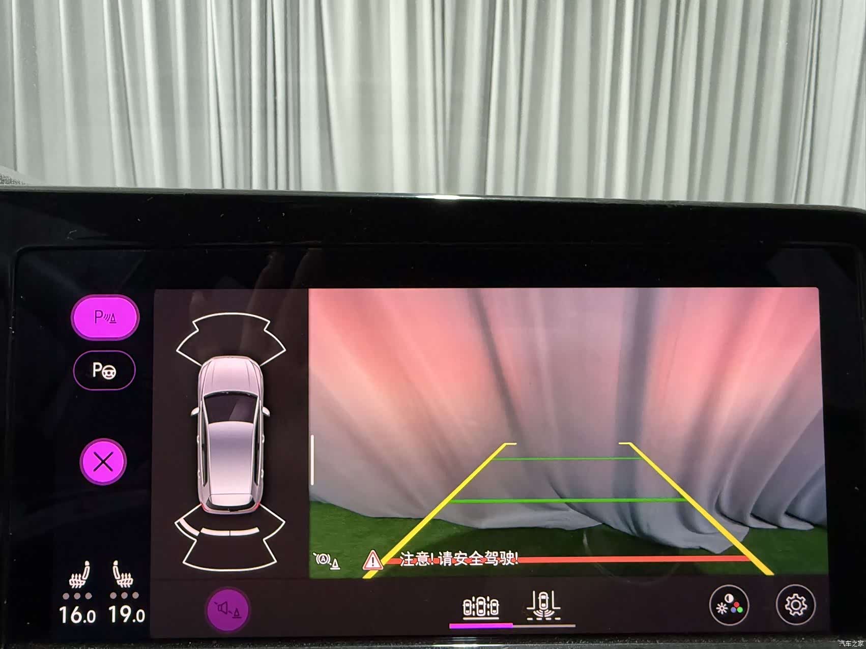 Volkswagen Golf, 2022 13