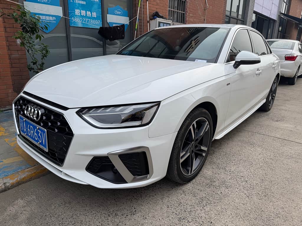Audi A4L