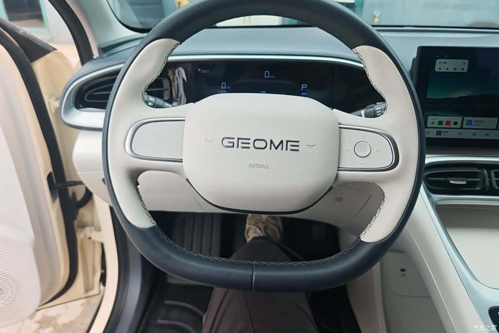 Geely Xingyuan, 2025 14