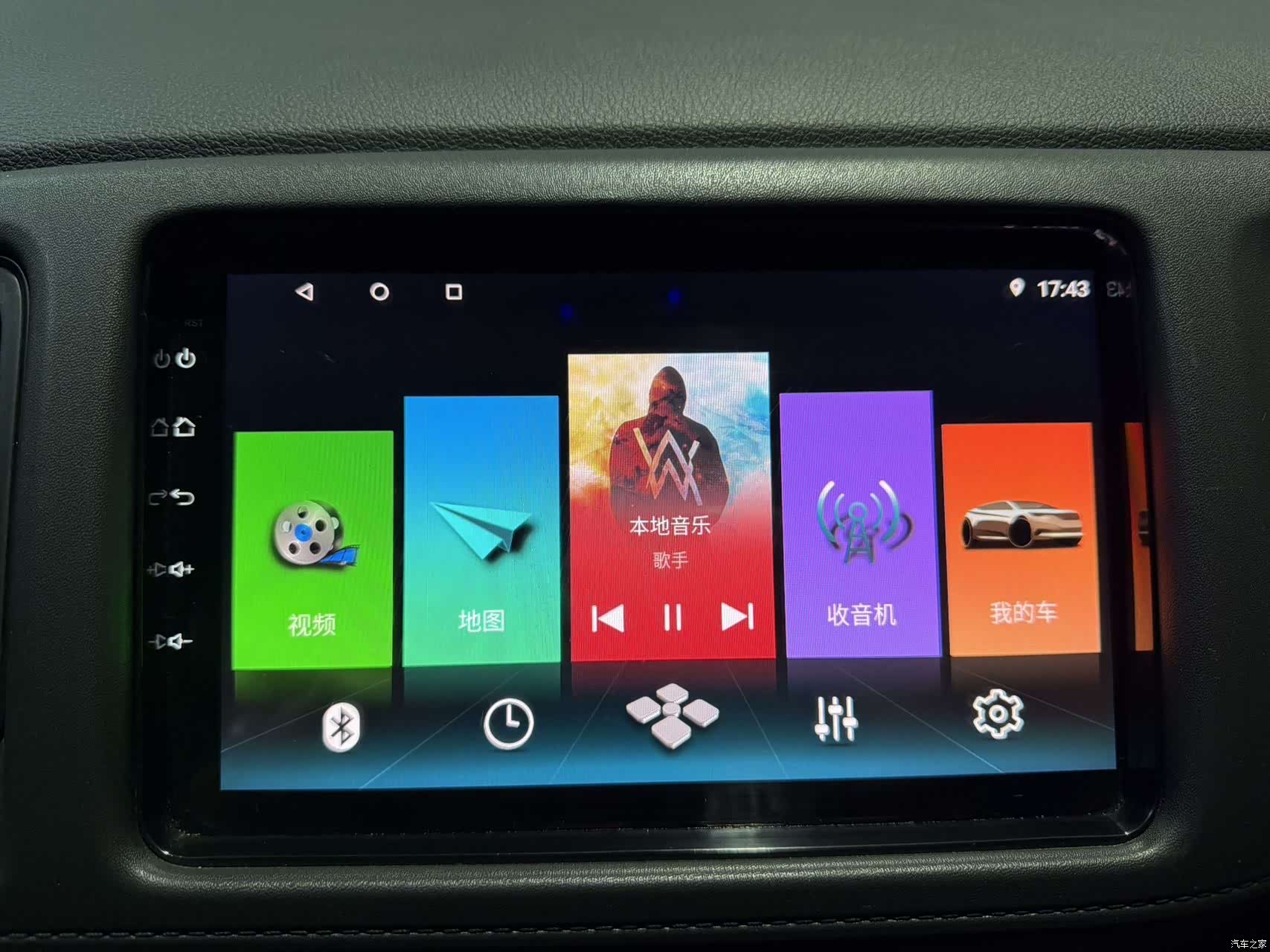 Honda Vezel, 2022 10