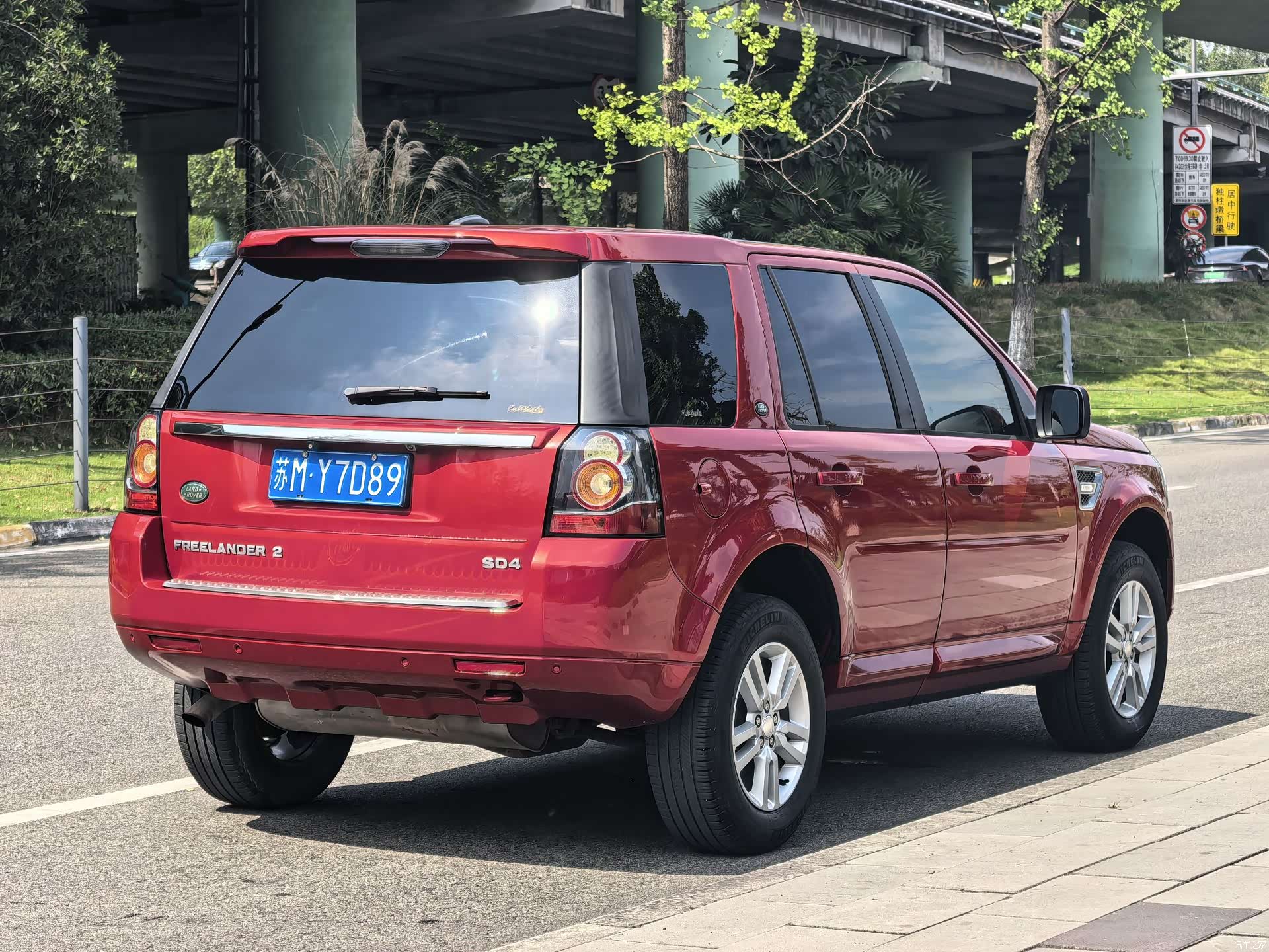 Land Rover SD4, 2014 4