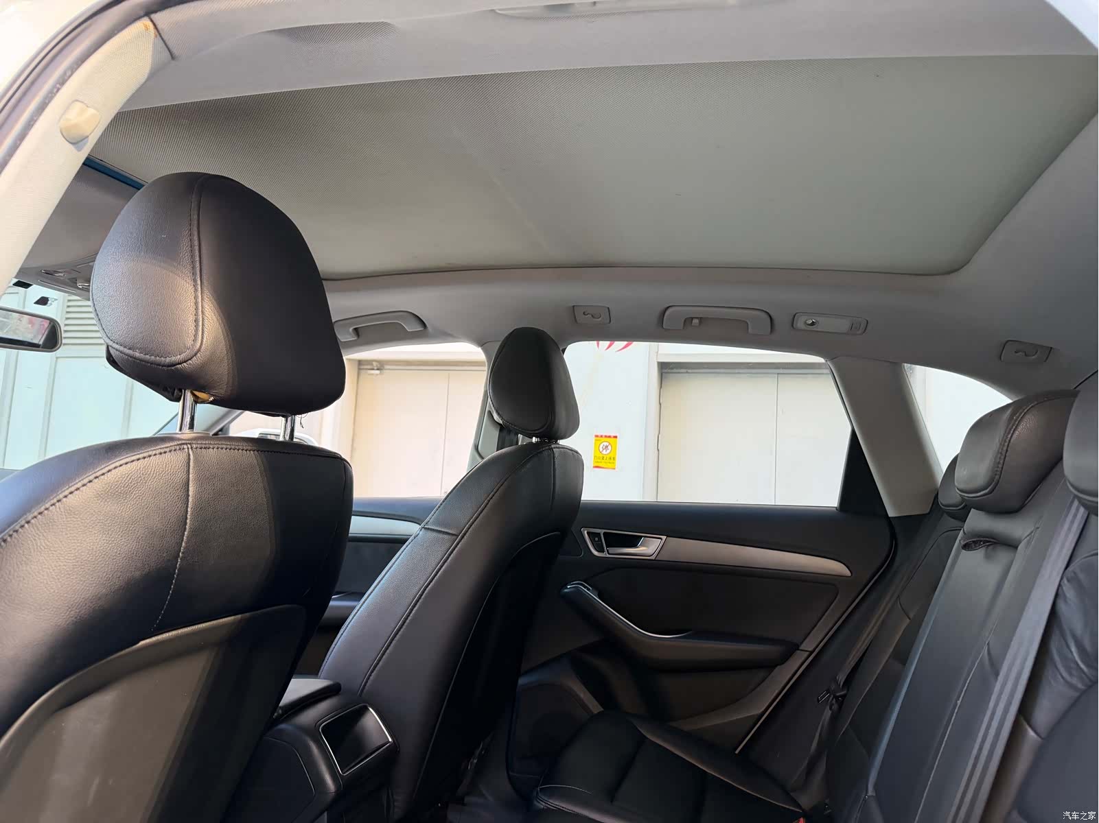 Audi Q5, 2014 11