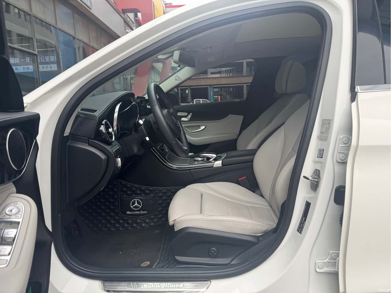Mercedes-Benz C-Class, 2016 4