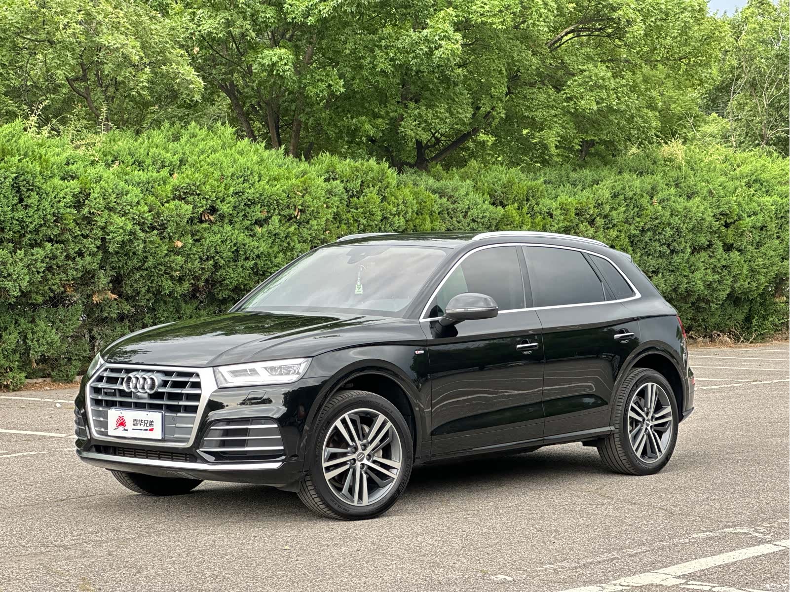 Audi Q5L, 2021 1