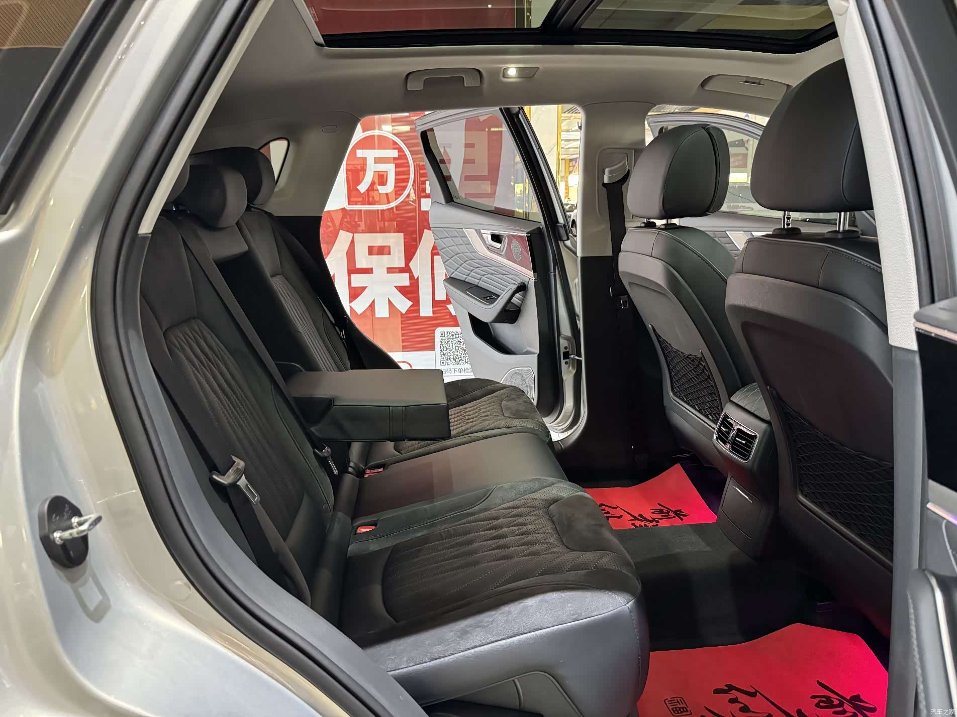 Hongqi HS5, 2022 6