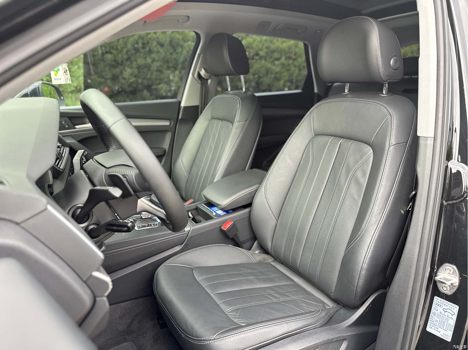 Audi Q5L, 2021 22