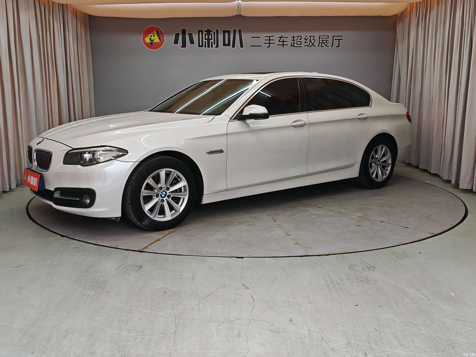 BMW 5 Series, 2016 20