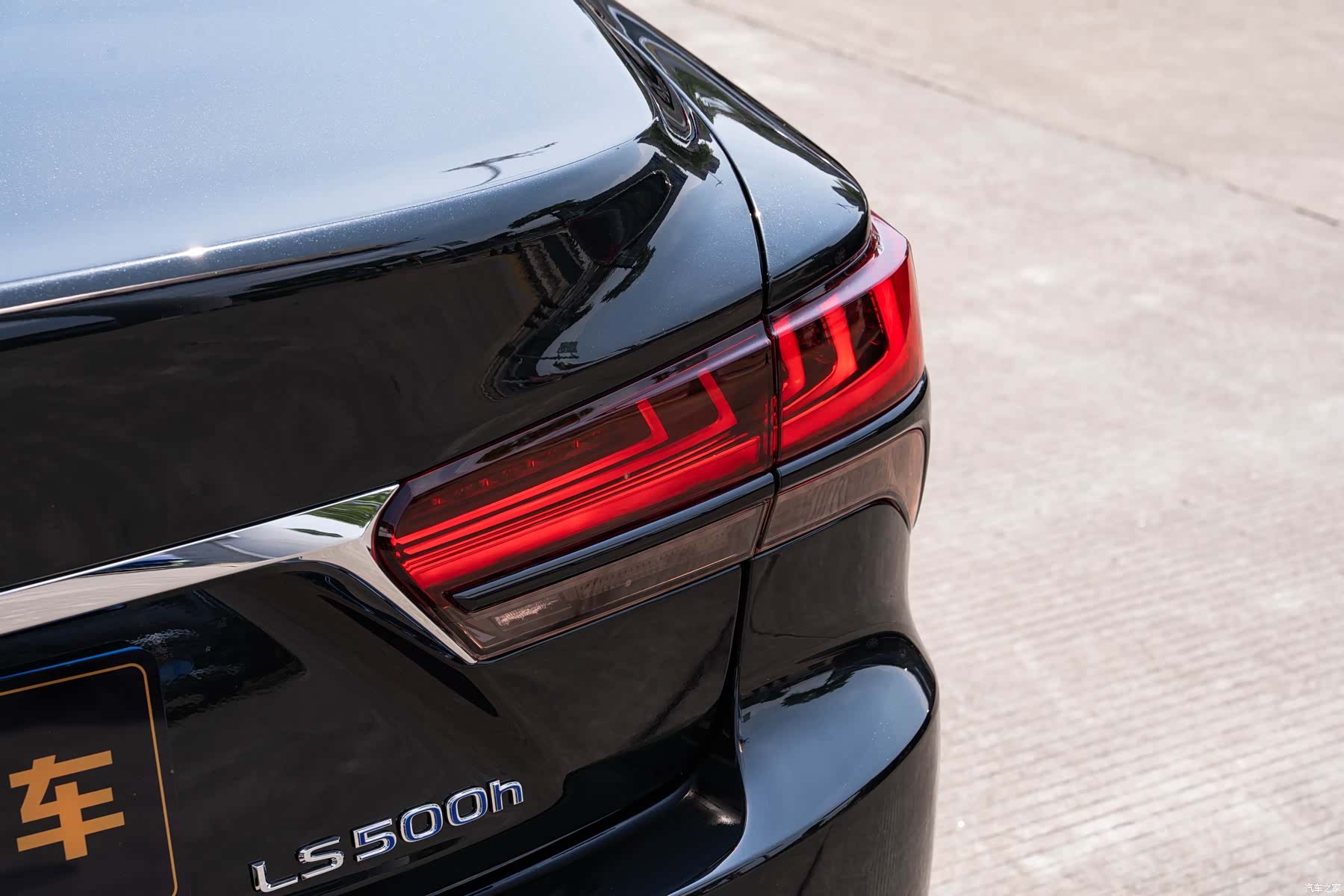 Lexus LS, 2021 7