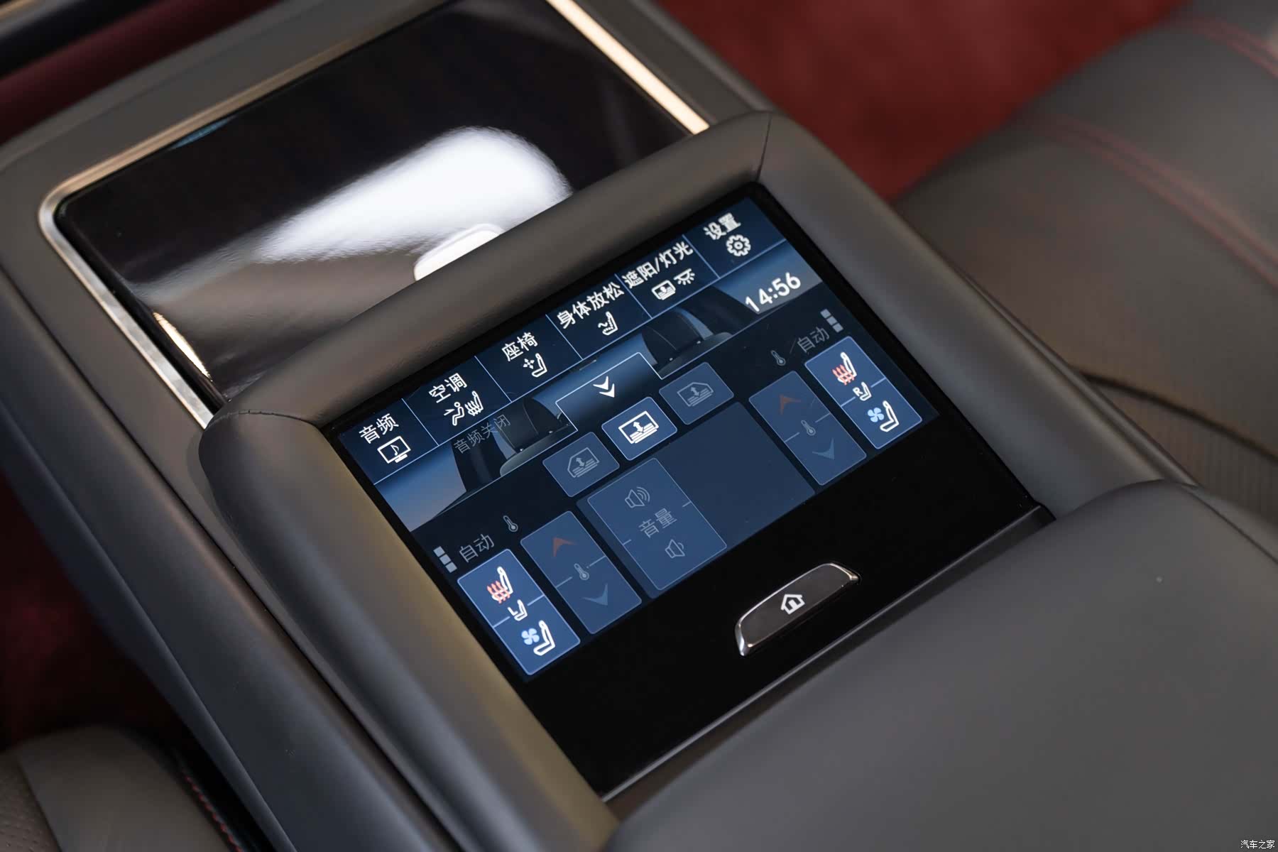 Lexus LS, 2021 19
