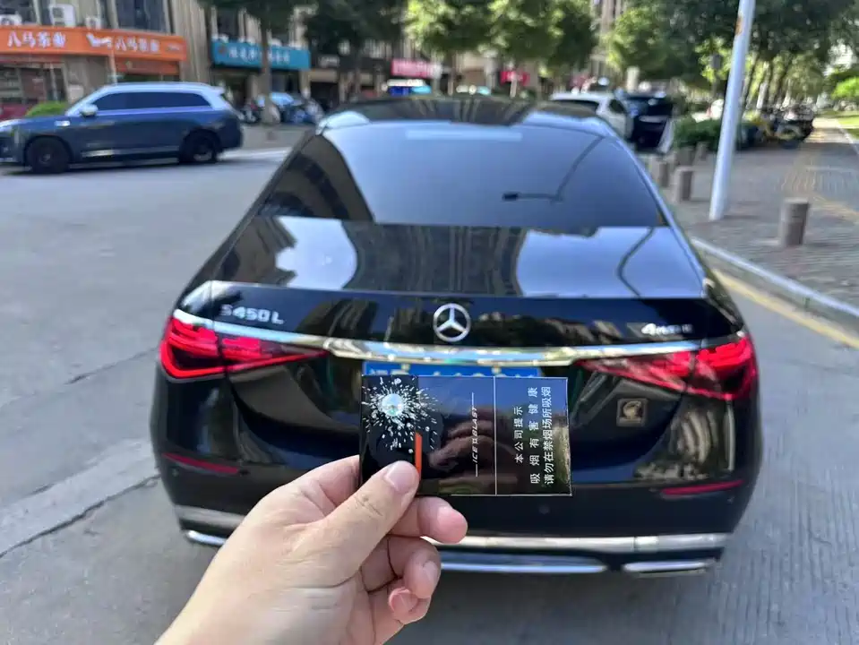 Mercedes-Benz S-class