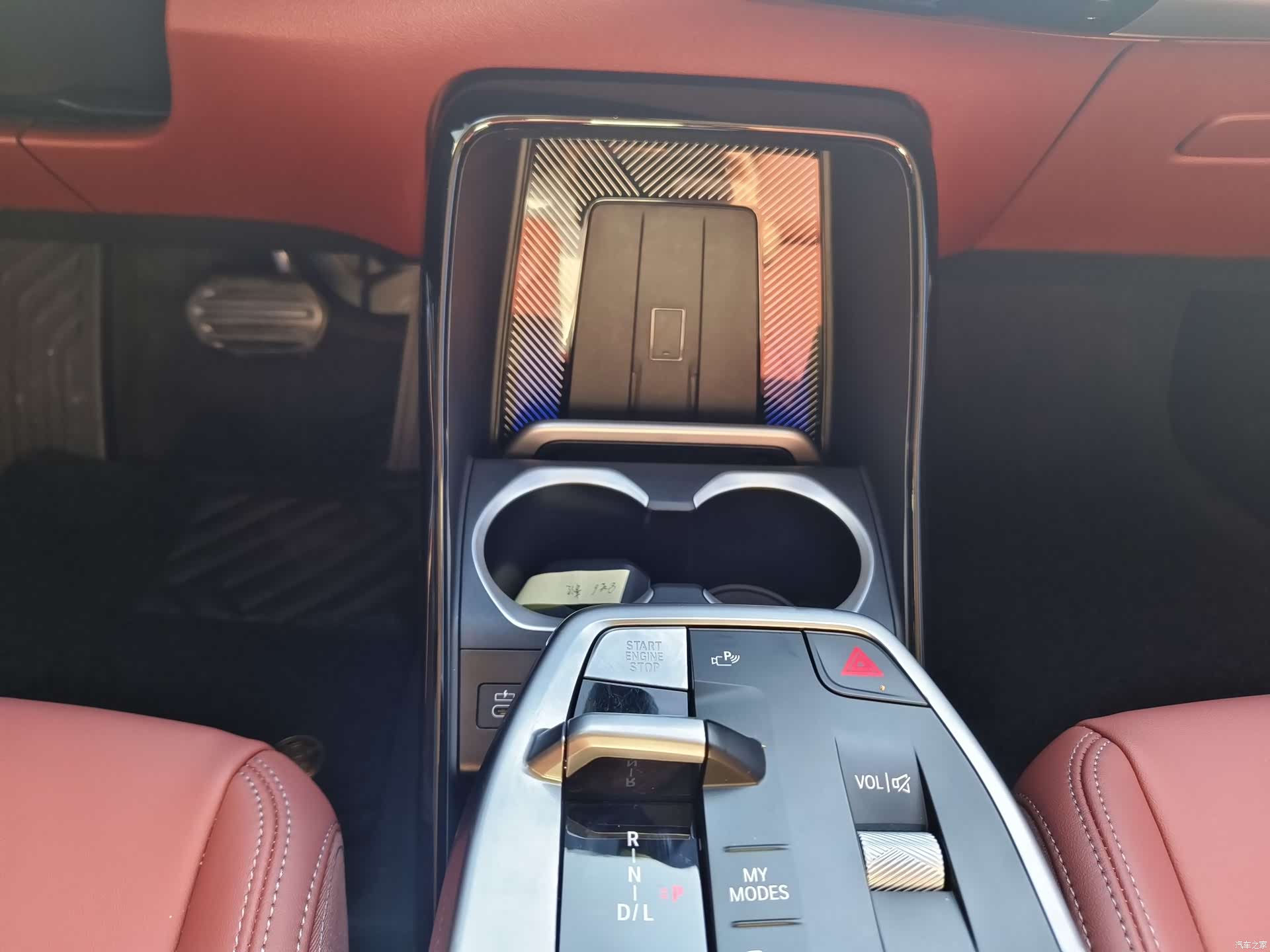 BMW X1, 2026 13
