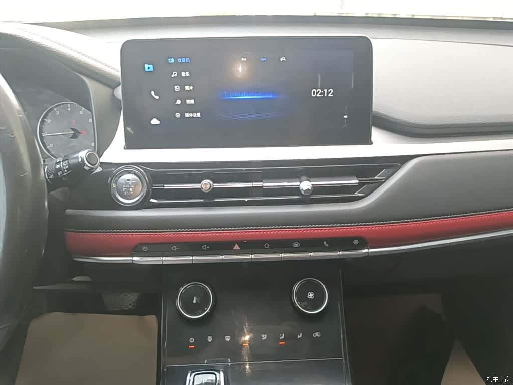 Chery Tiggo 7, 2021 13