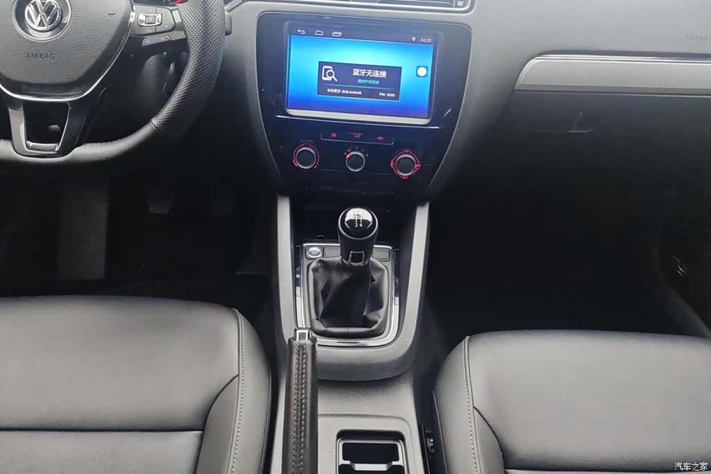 Volkswagen Sagitar, 2017 16