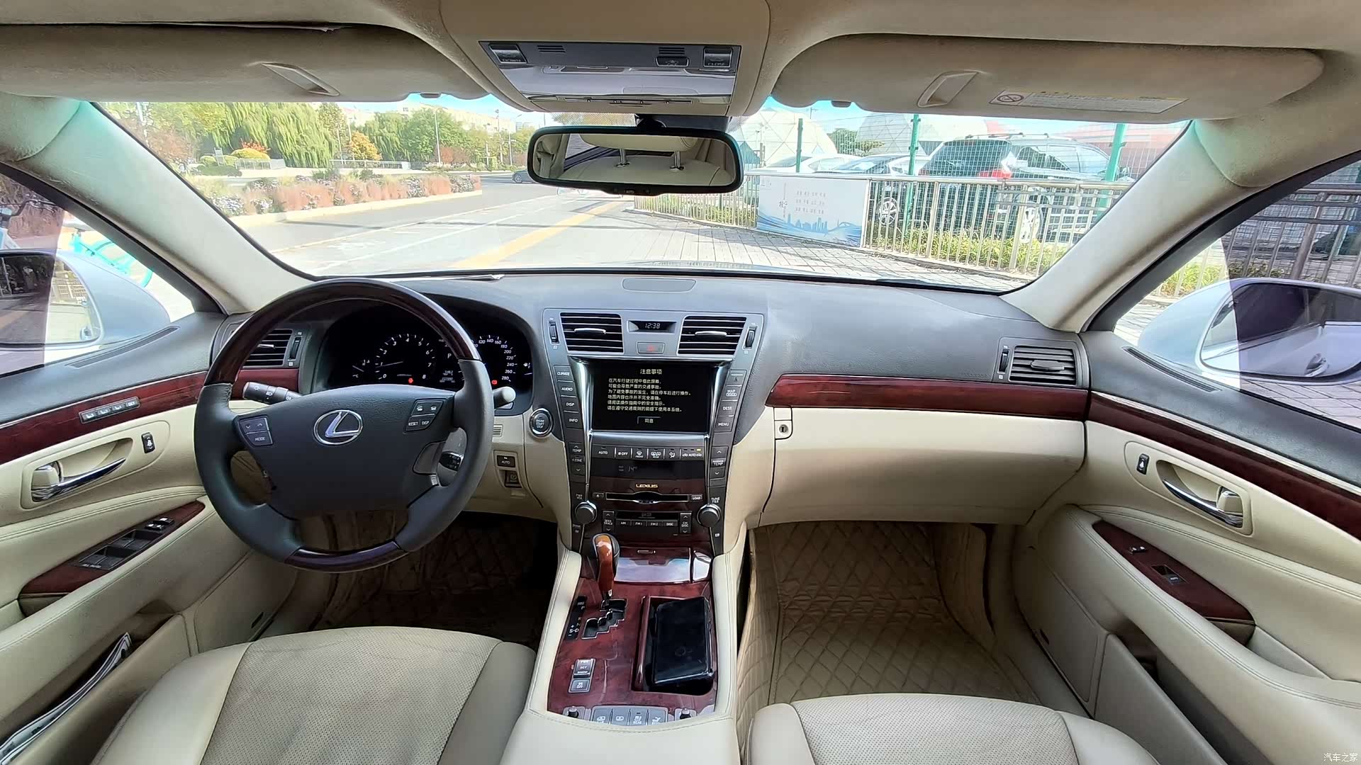 Lexus LS, 2007 15