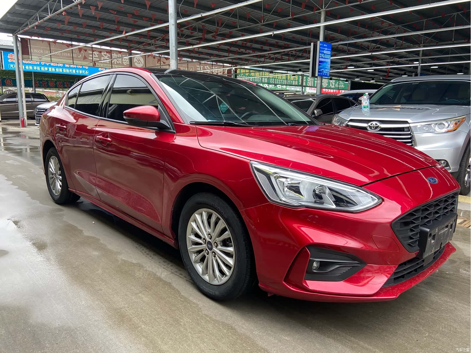 Ford Focus, 2020 3