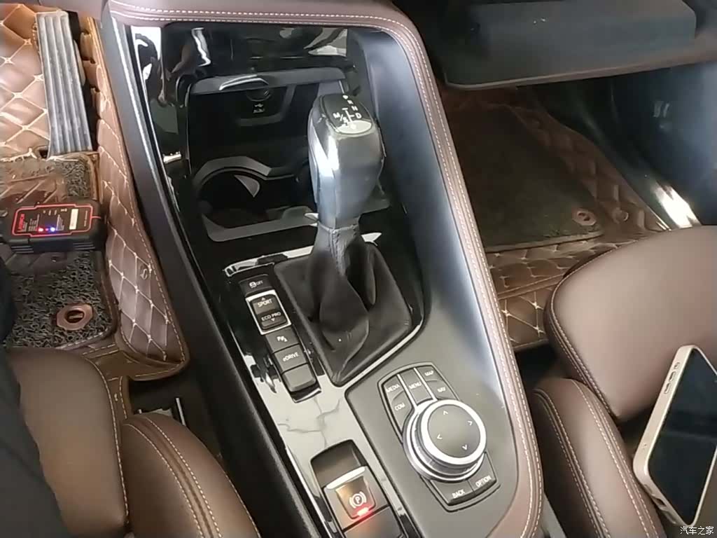 BMW X1, 2020 14
