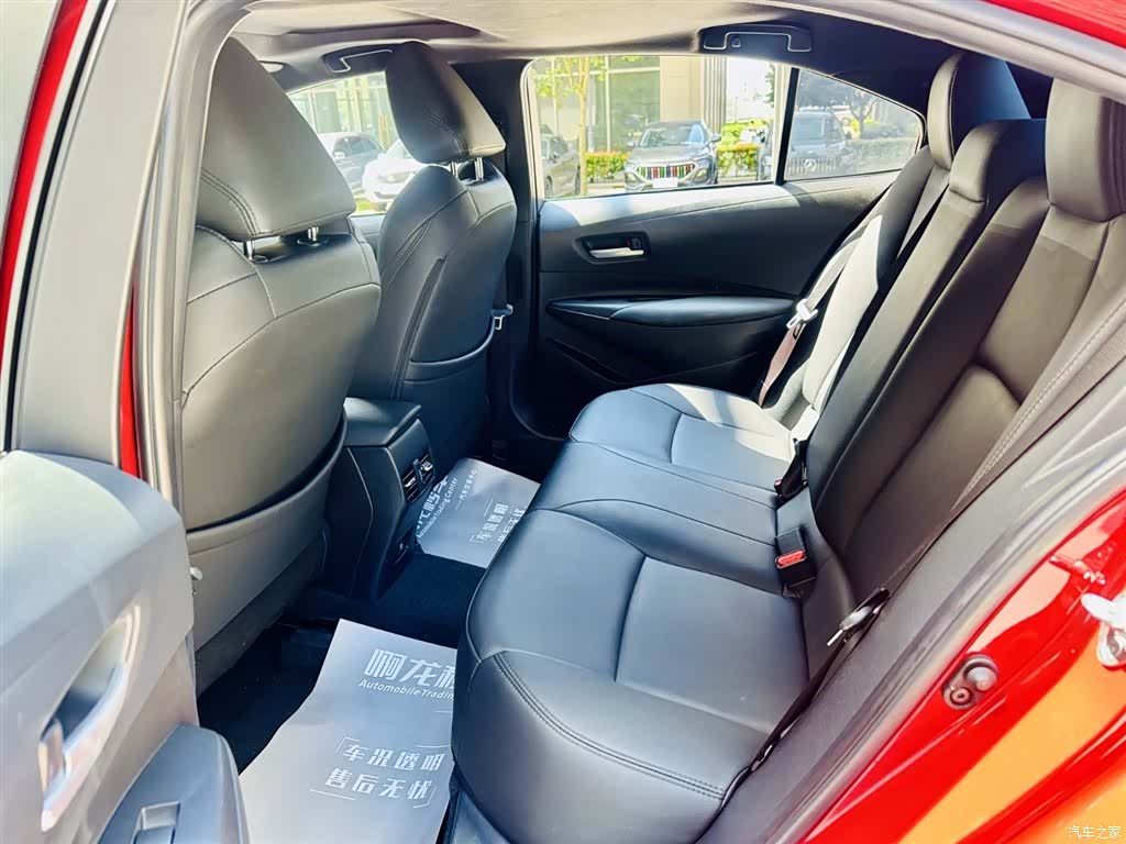Toyota Levin, 2021 12