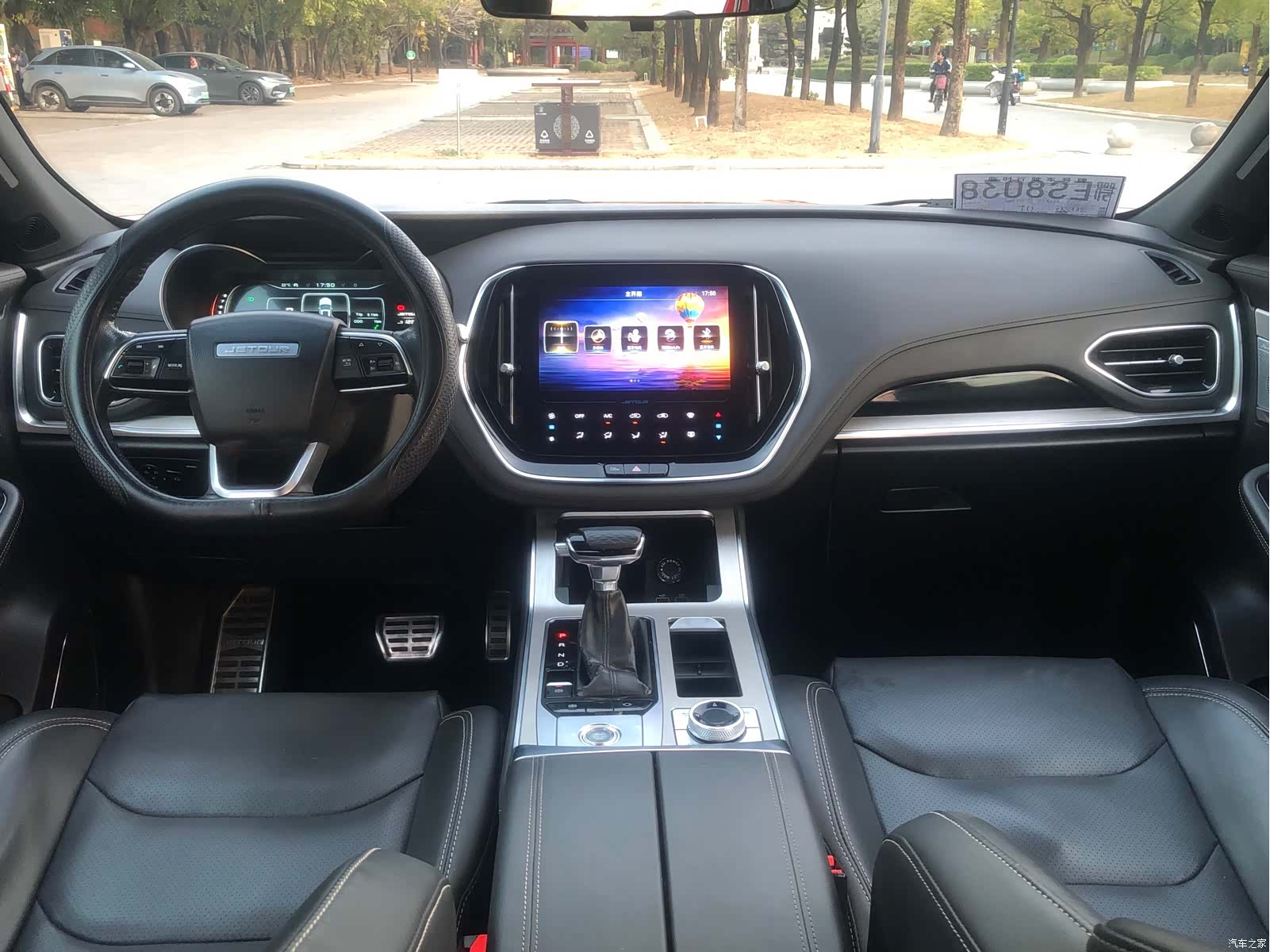 Jetour X70, 2020 10