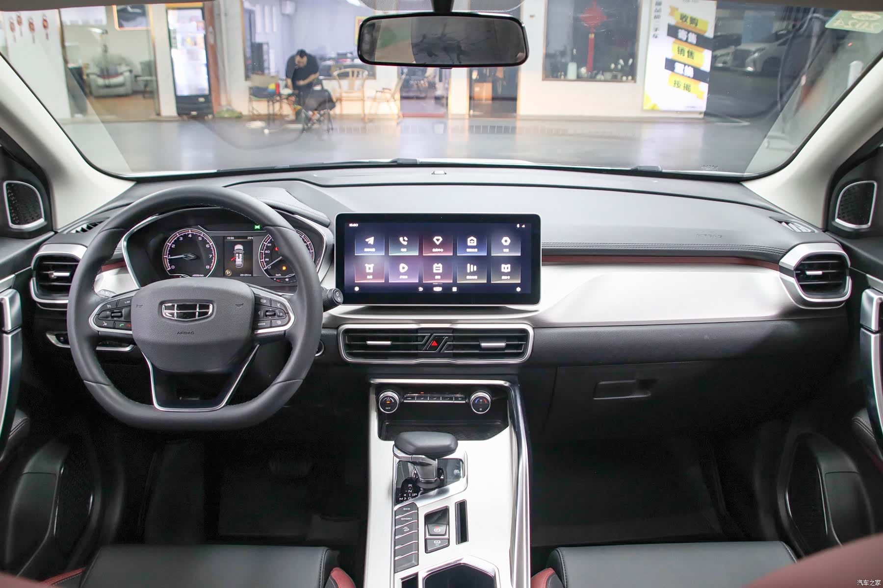 Geely Coolray, 2022 4
