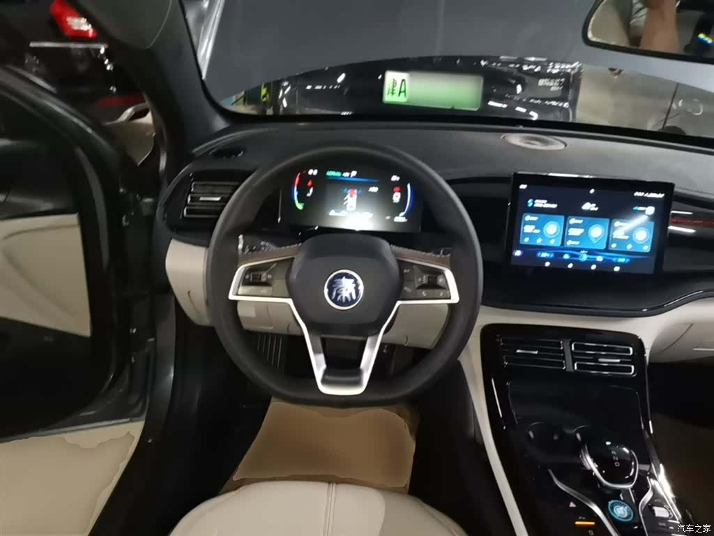 BYD Qin, 2023 11