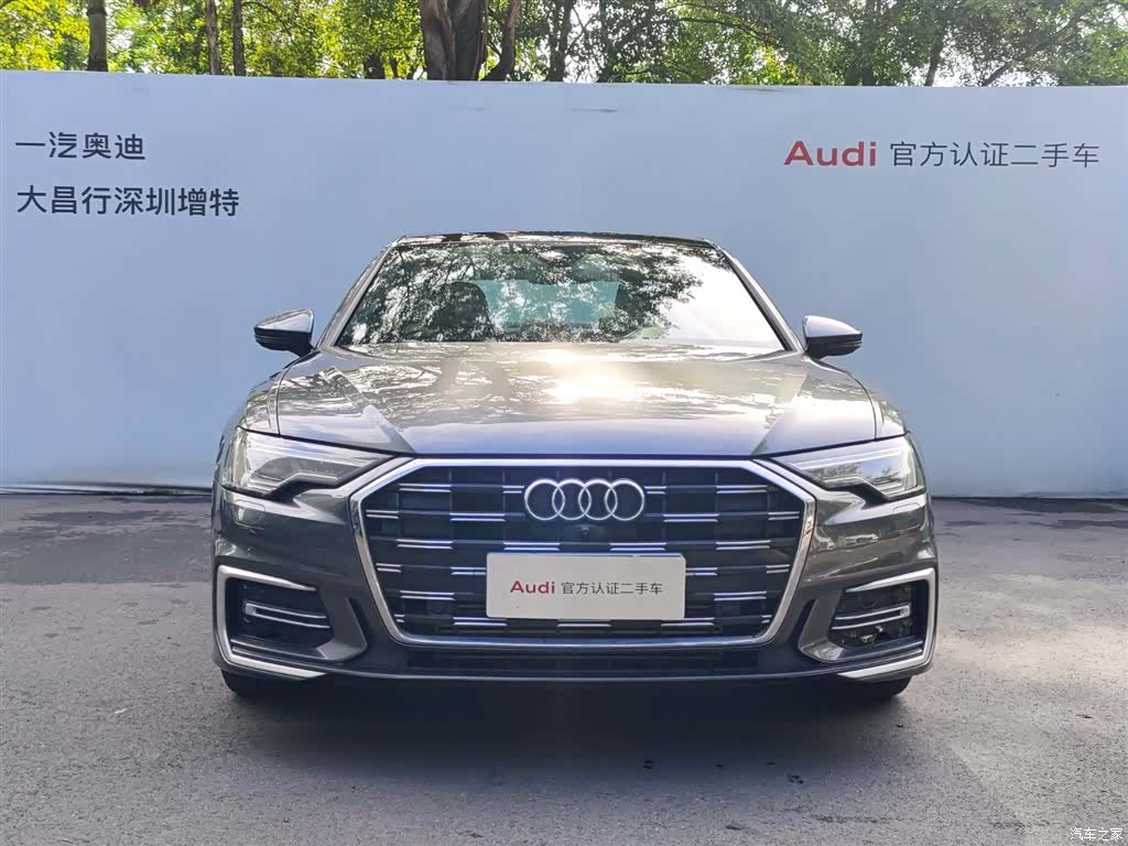Audi A6L, 2024 2