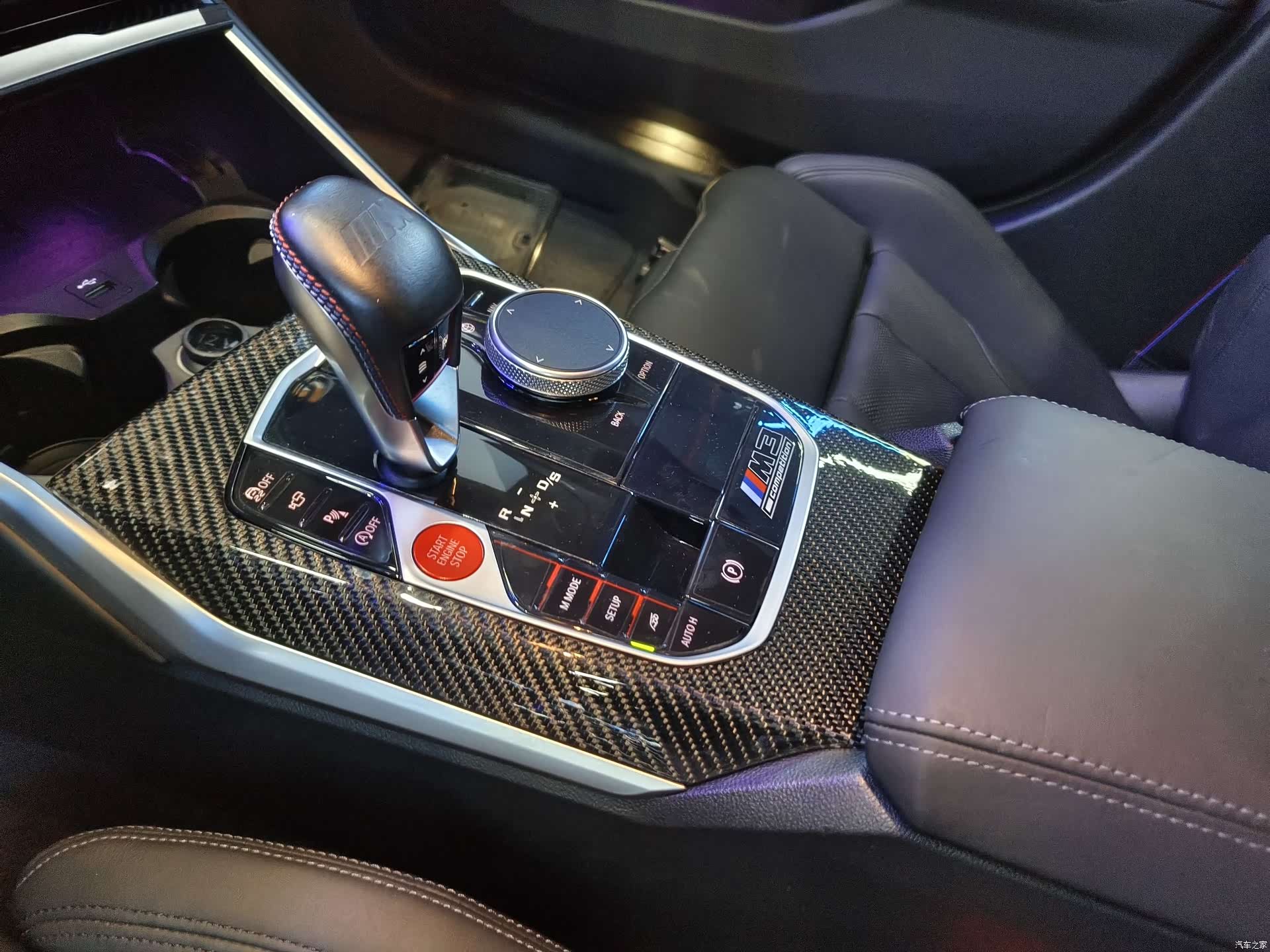 BMW M3, 2021 6