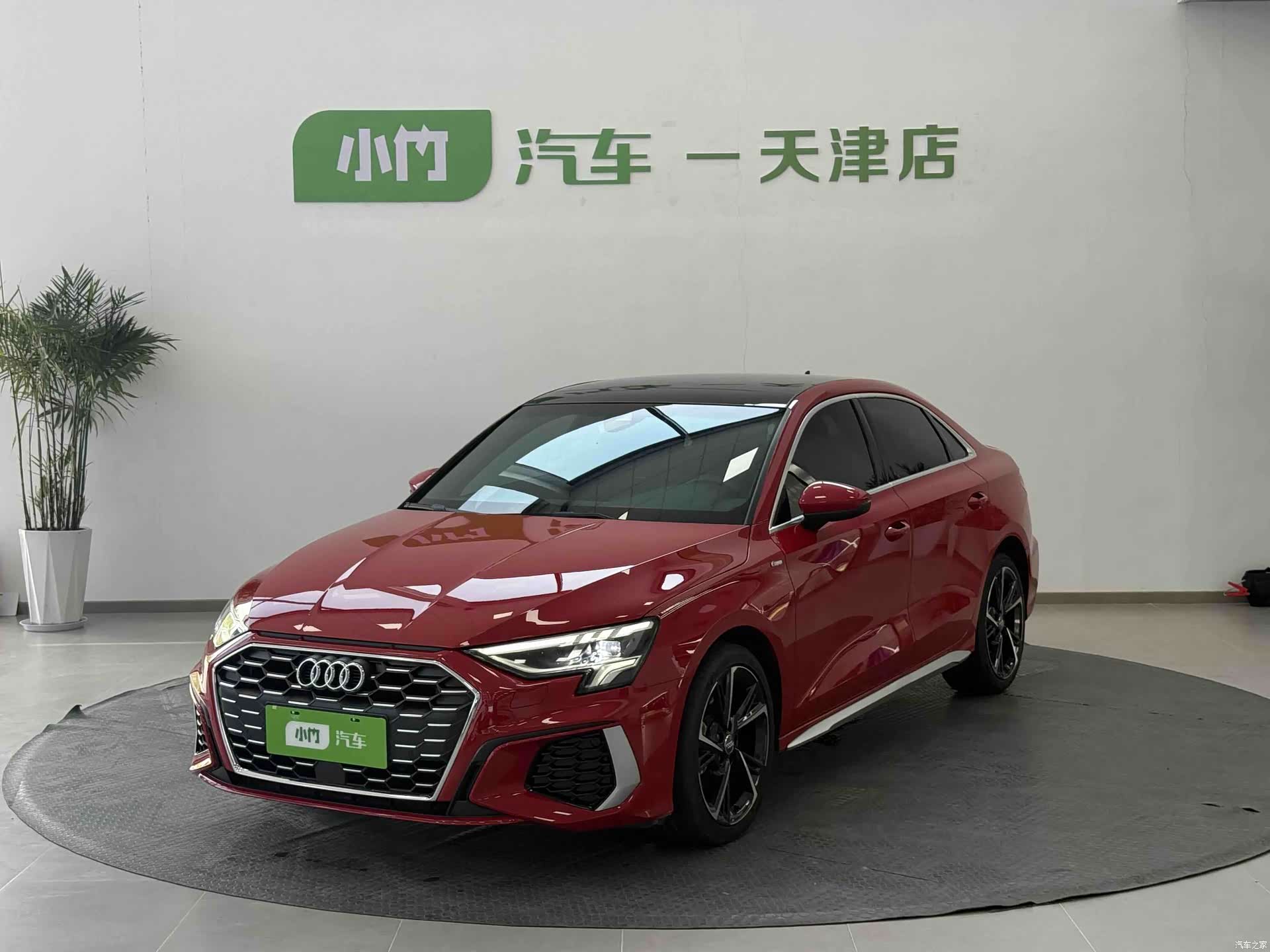 Audi A3, 2022 1