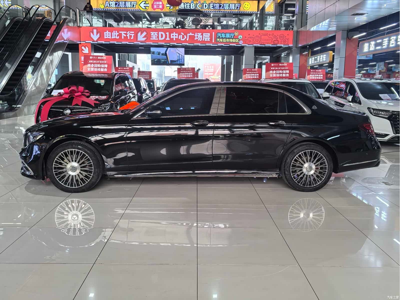 Mercedes-Benz E-Class, 2017 4