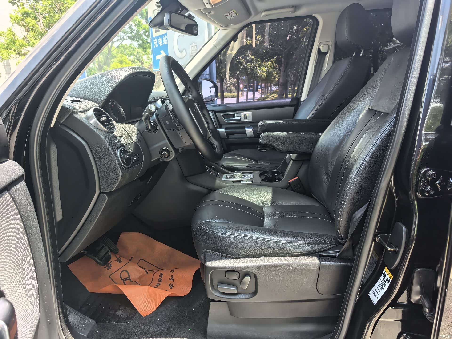 Land Rover Discovery, 2016 7