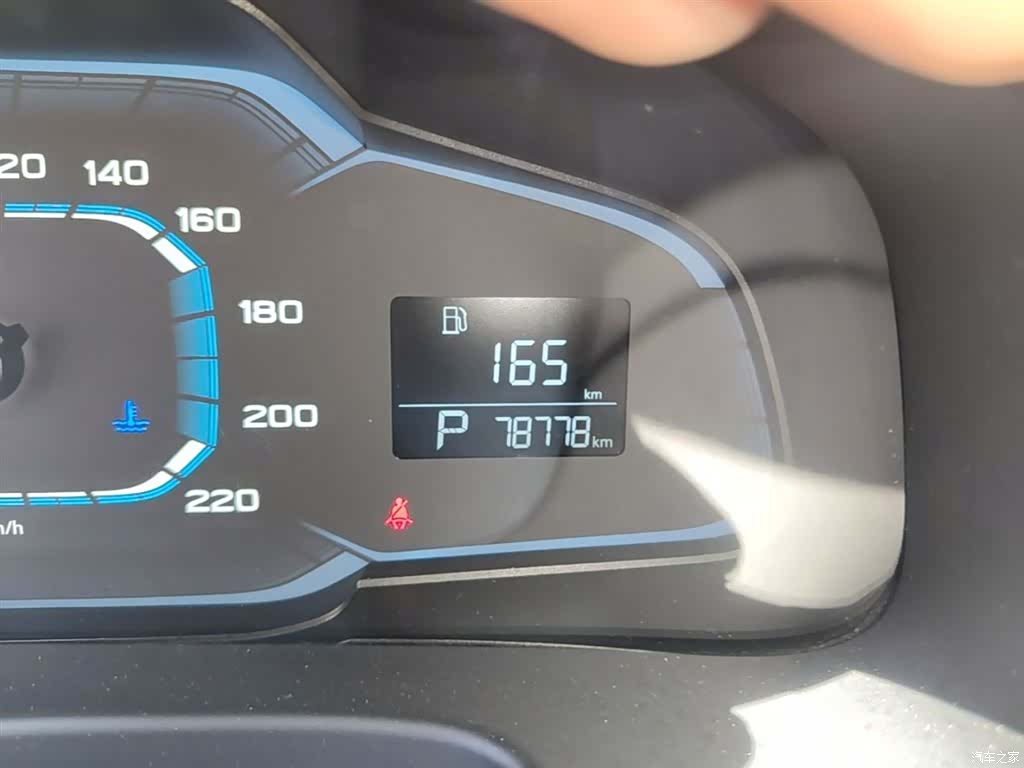 Roewe 360, 2016 12