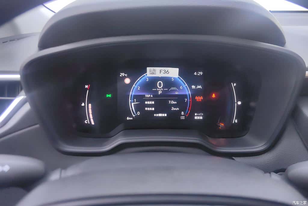 Toyota Corolla, 2026 14