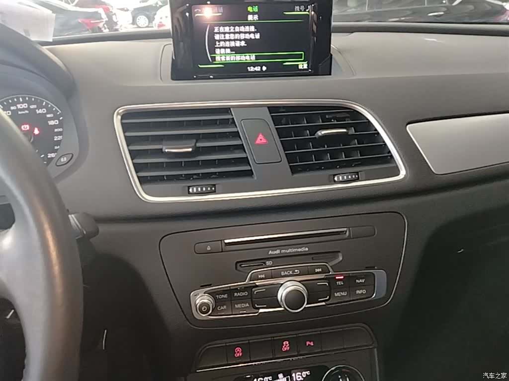 Audi Q3, 2019 13