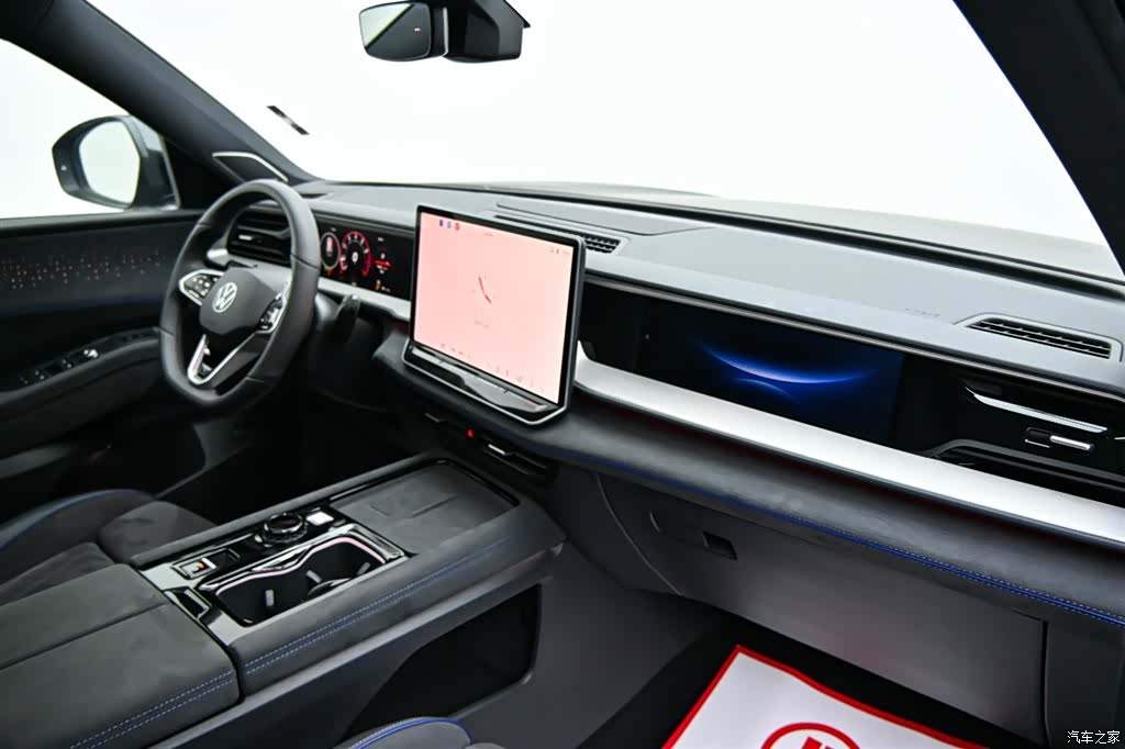 Volkswagen Teramont, 2025 15