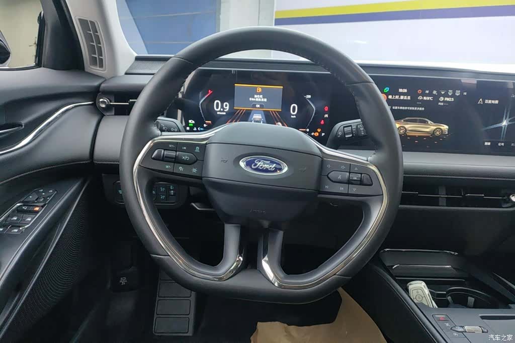 Ford Mondeo, 2024 15