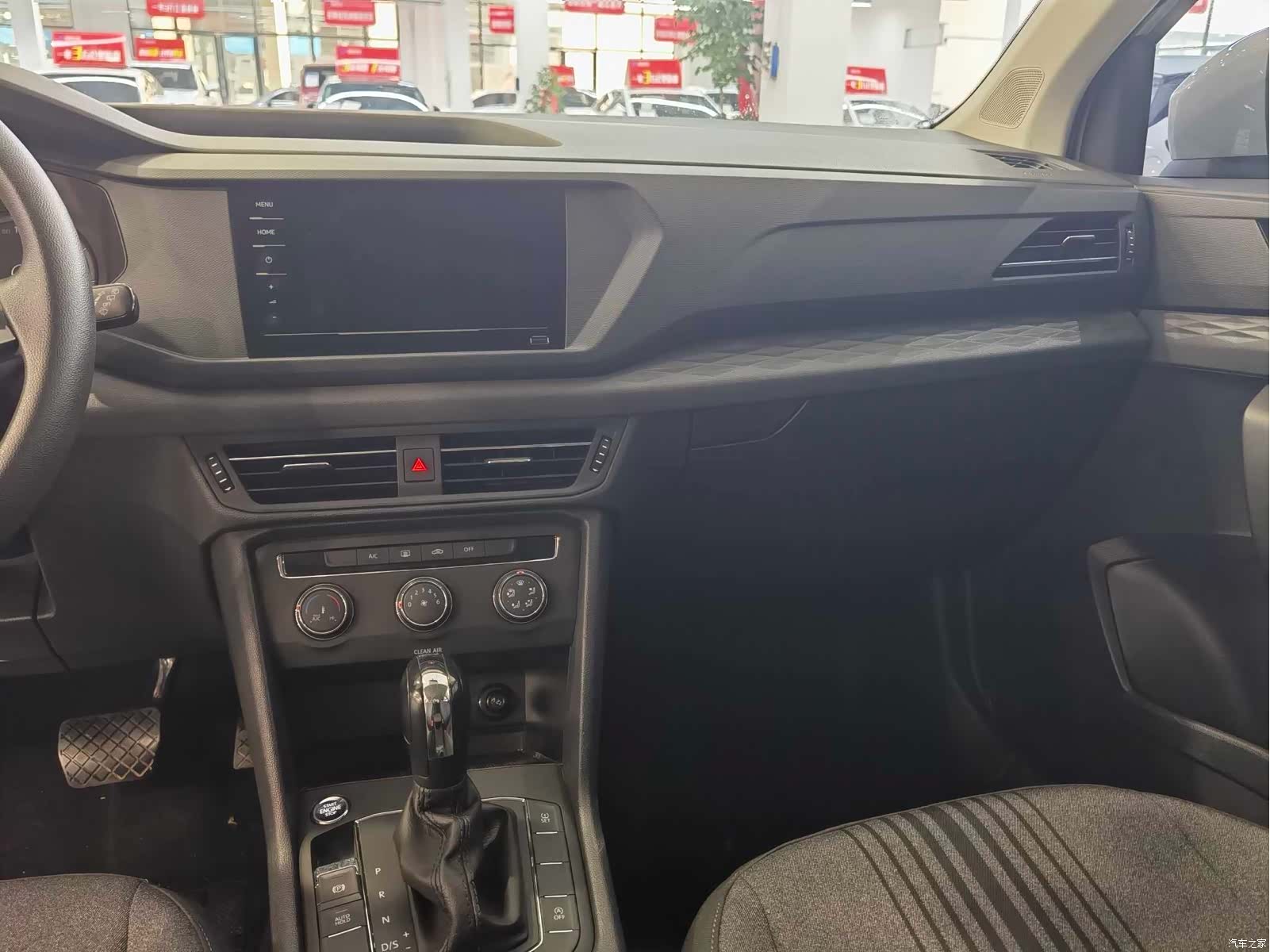 Volkswagen Tharu, 2021 15