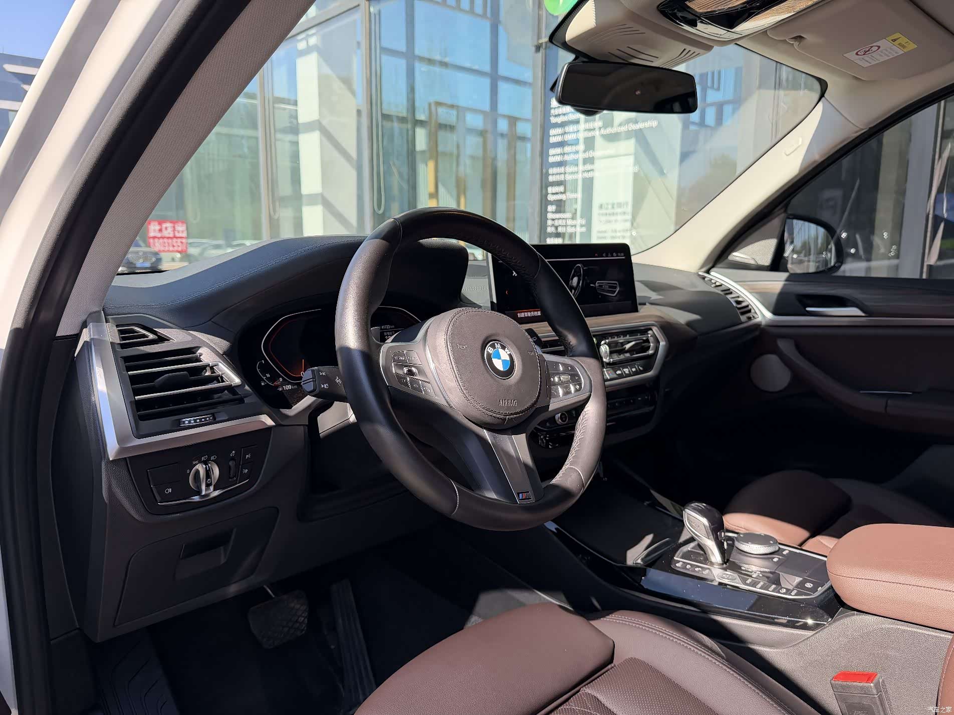 BMW X3, 2024 все фото