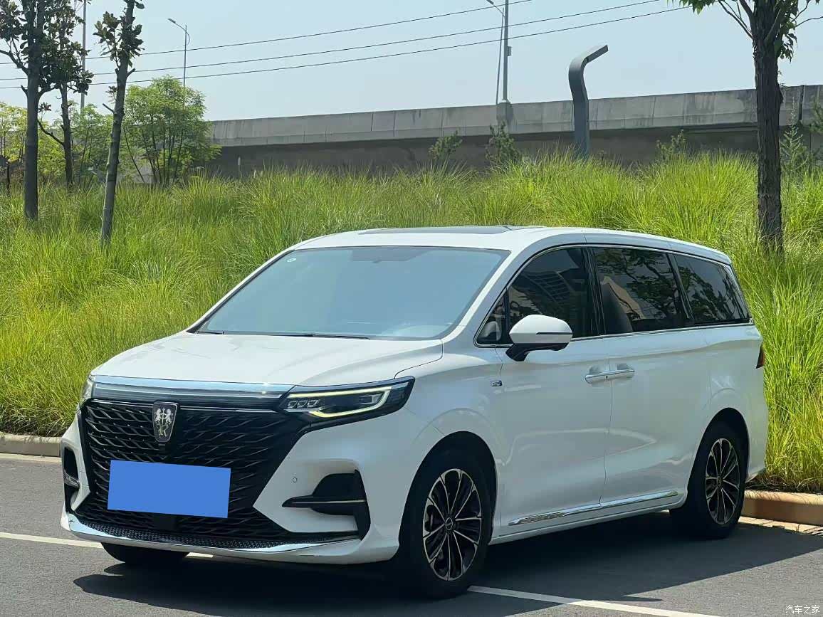 Roewe iMAX8