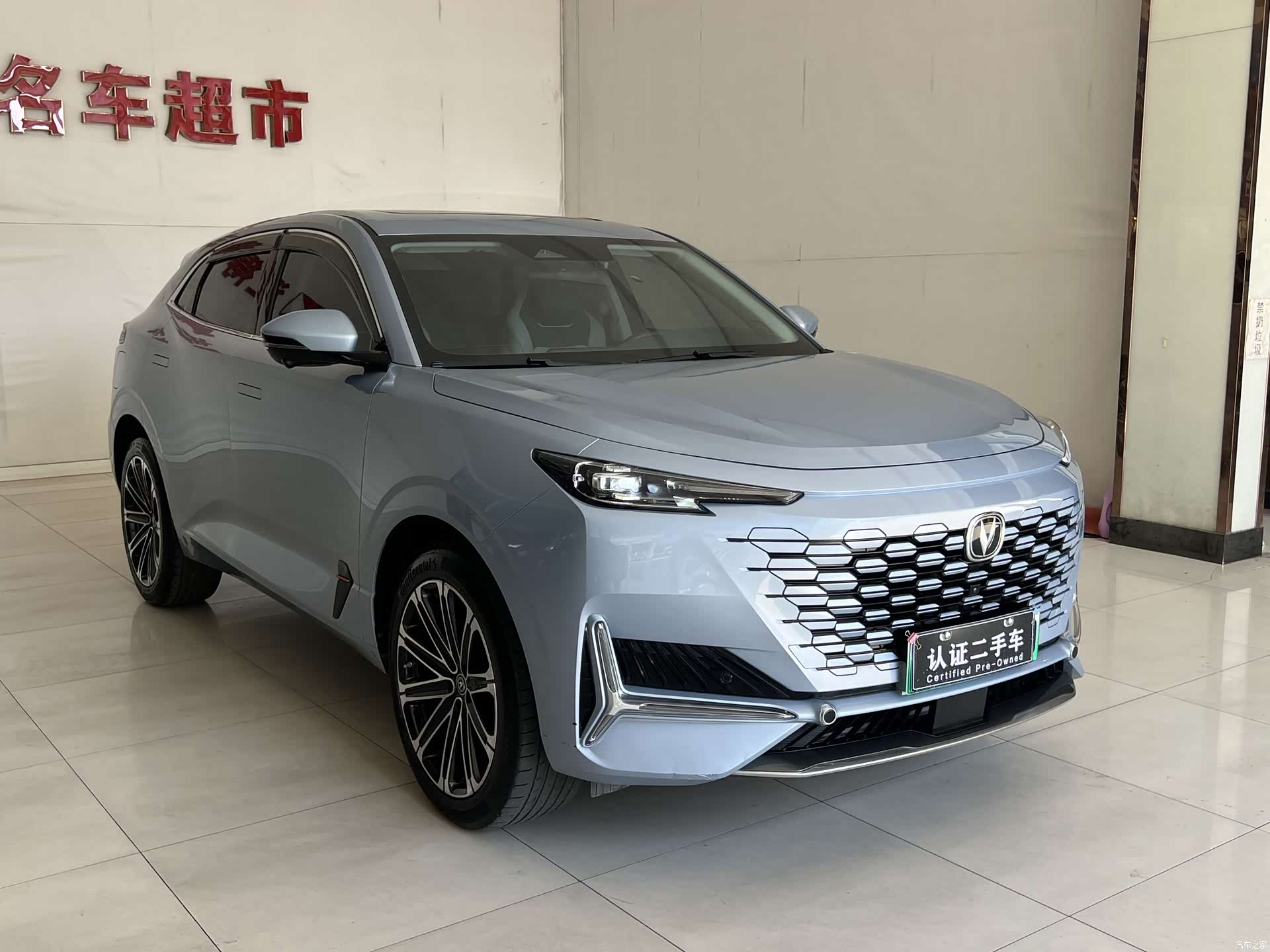 Changan UNI-K, 2022 3
