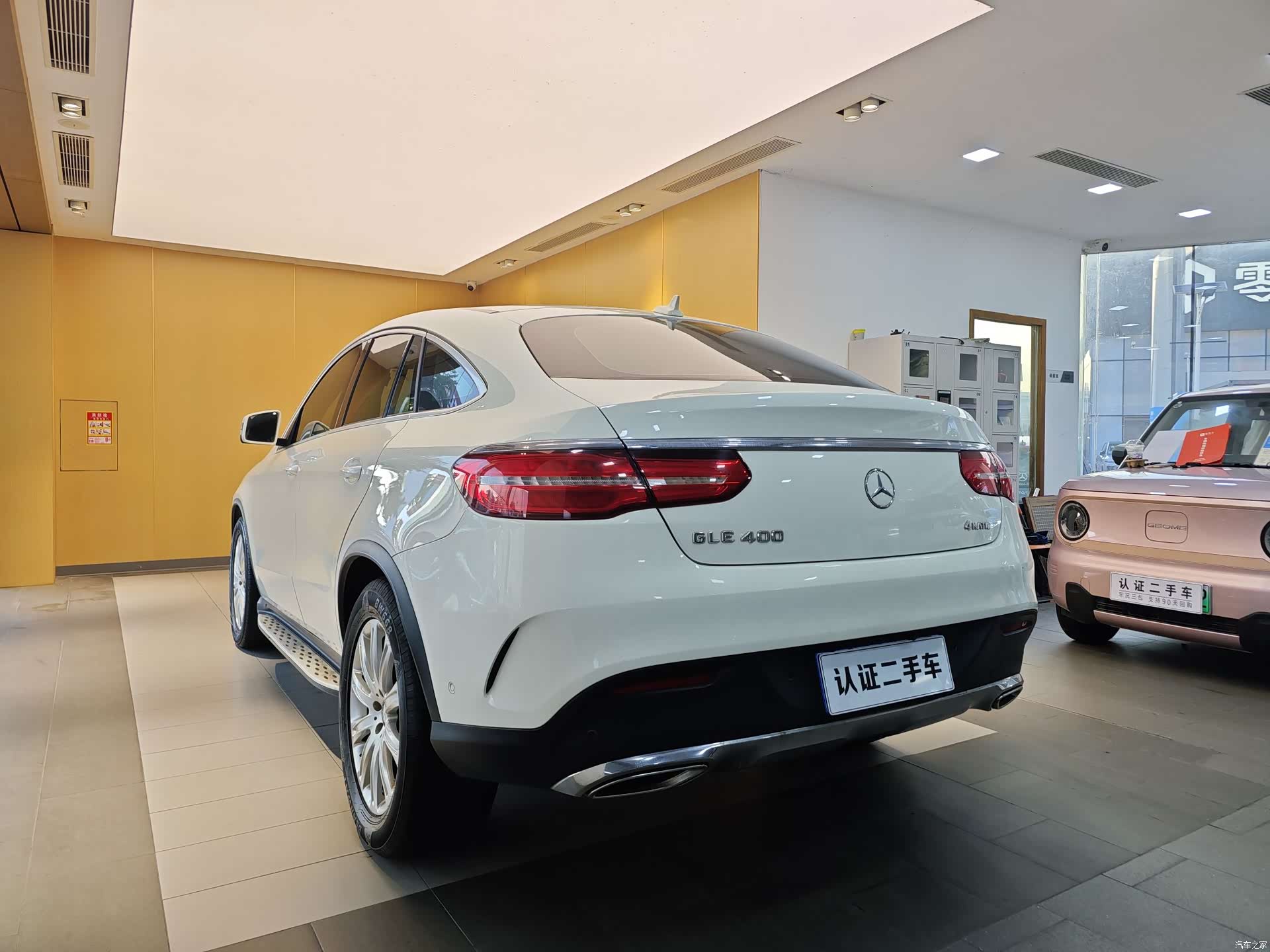 Mercedes-Benz GLE, 2016 29