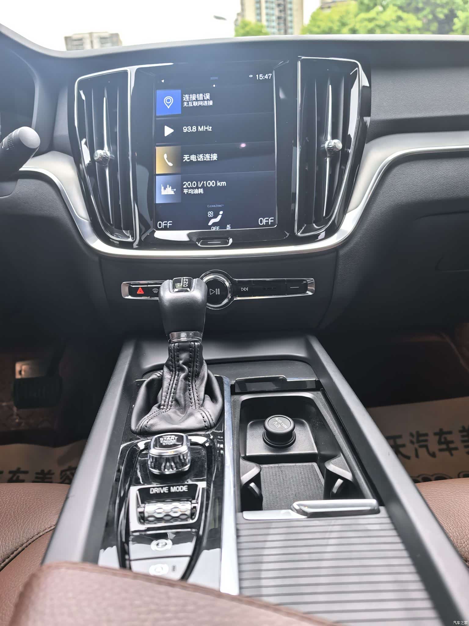 Volvo S60, 2021 18