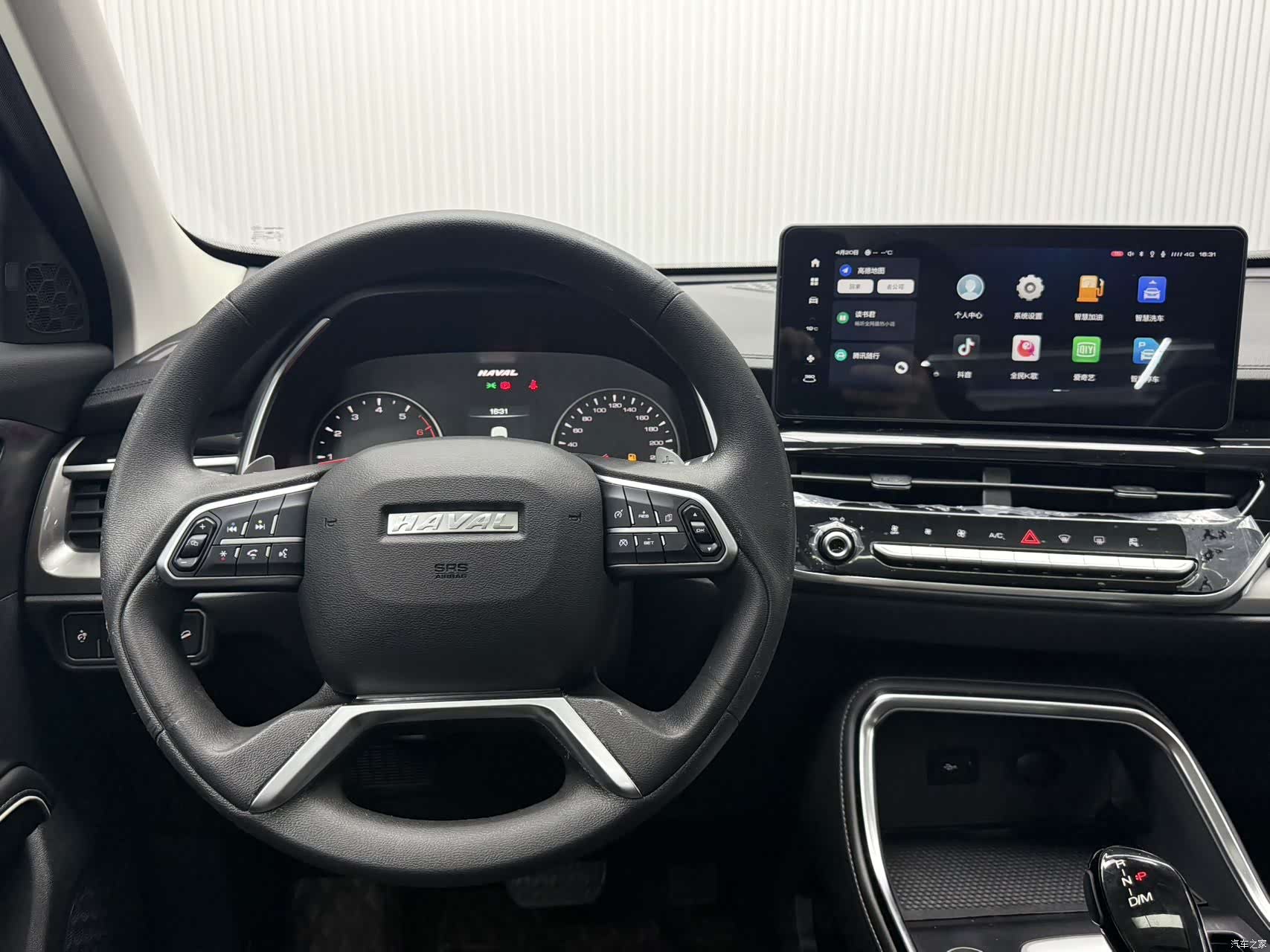 Haval H6, 2024 12