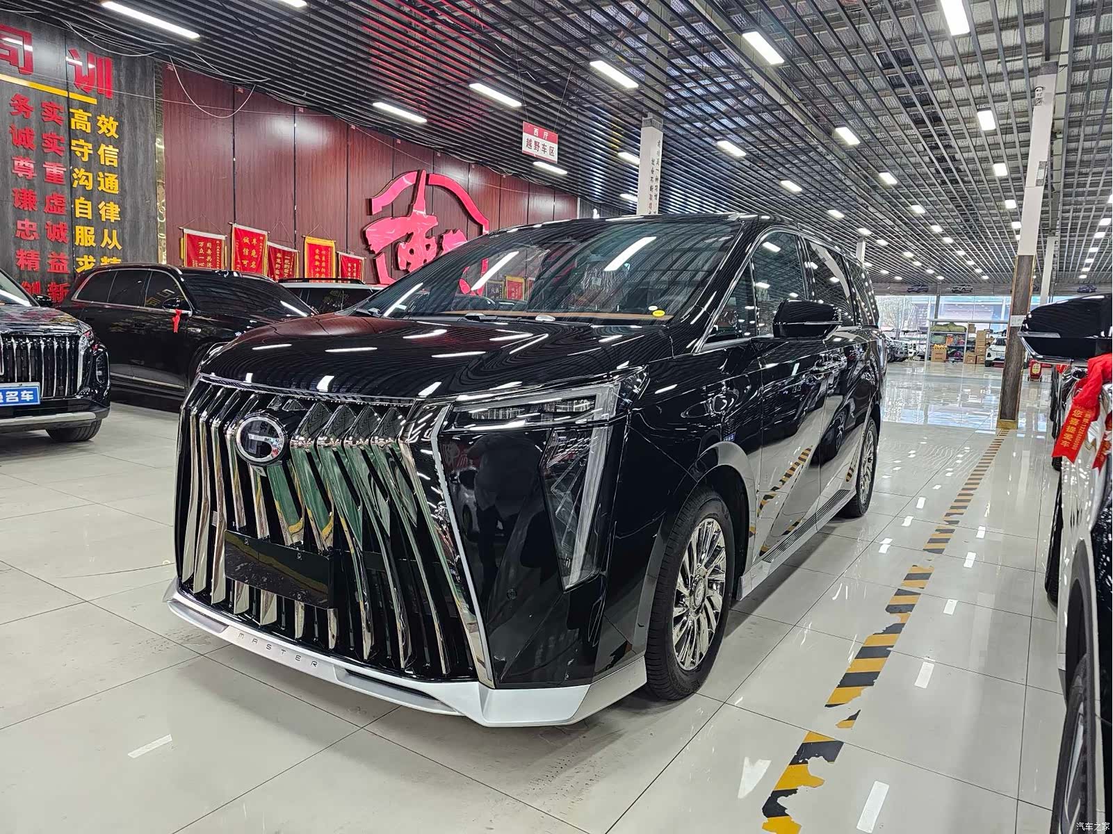 Trumpchi M8, 2026 2
