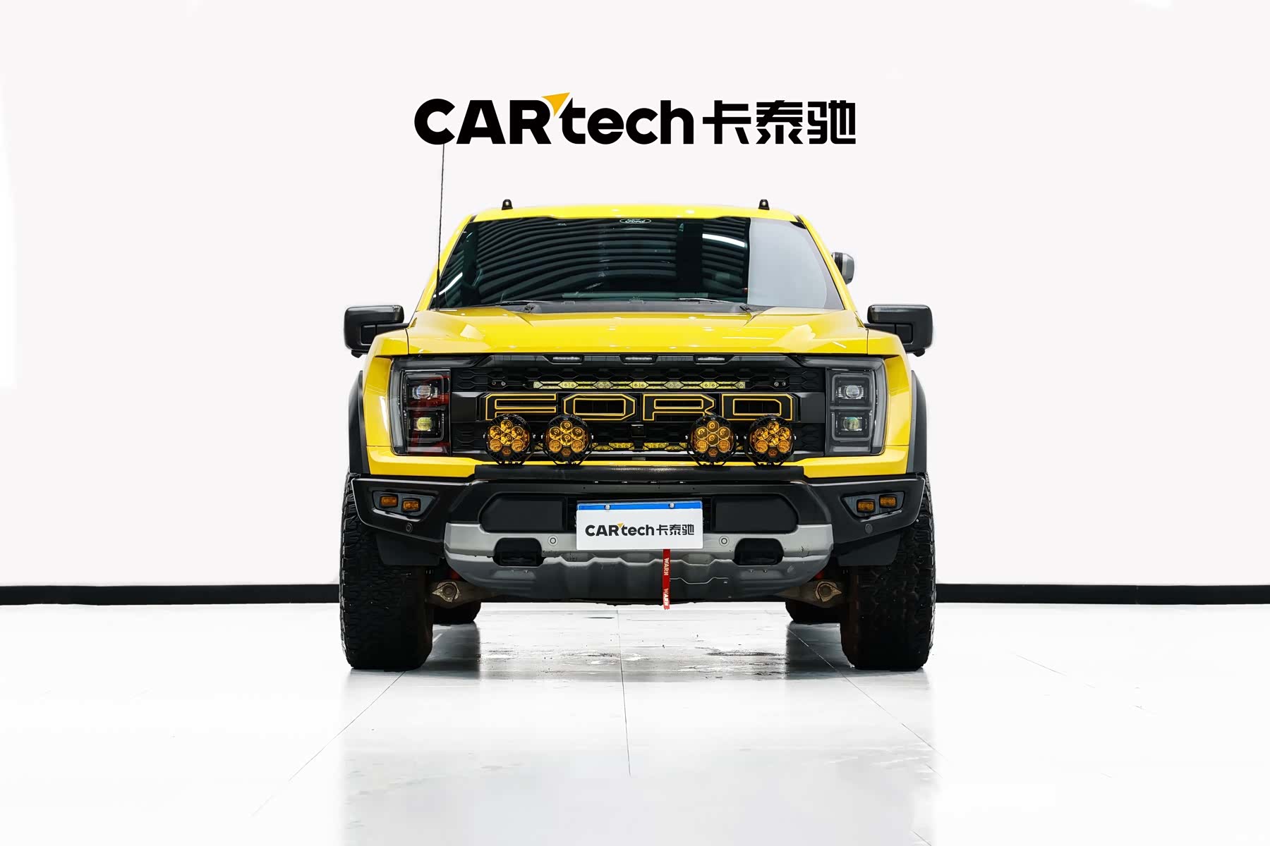 Ford F-150, 2024 2
