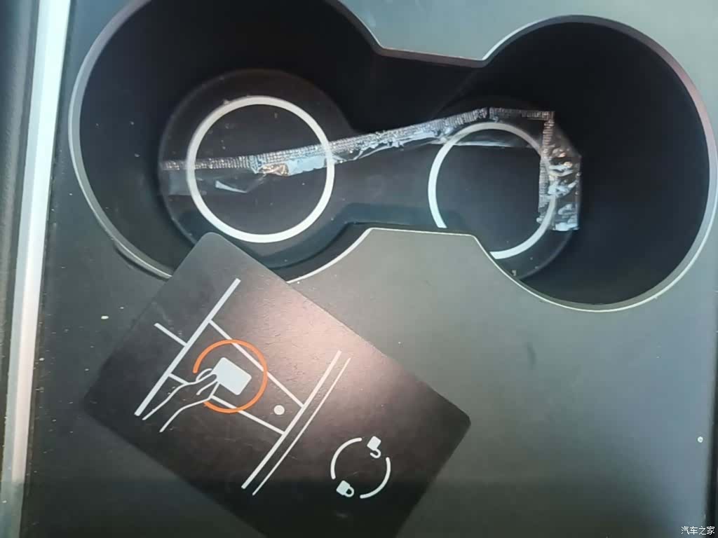 Tesla Model Y, 2024 9